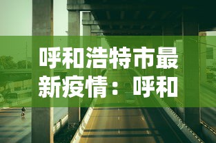 最新技术“微乐贵阳麻将挂下载	”详细透视辅助教程官方正版下载