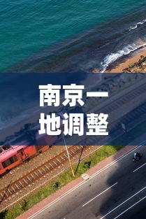 真实辅助“微乐广东麻将怎么提高胜率	”开挂辅助脚本+详细