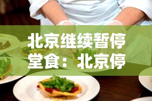【一招分享】“微乐三打一填大坑开挂辅助器”详细辅助透视