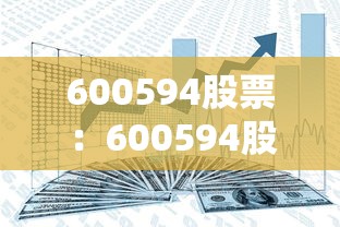 辅助挂机软件“贵阳微乐麻将可以开挂吗？(透视)	”开挂(透视)辅助教程