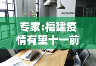 实测!“安卓微乐麻将开挂器软件(确实真的有挂) 实测!“安卓微乐麻将开挂器软件(确实真的有挂)