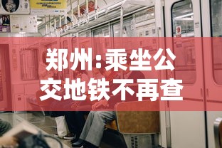 我来告诉你”微乐卡五星开挂神器下载安装”开挂辅助软件教程