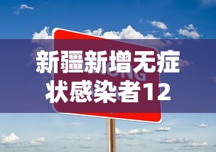 玩家必备攻略!微乐四川麻将小程序有挂吗”实测确实有挂