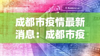 辅助盘点“三丁拐技巧口诀”(其实是有挂)