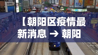 我来告诉你”微乐卡五星开挂神器下载安装”开挂辅助软件教程