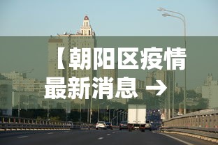 2026最新一代“微乐三代必赢辅助器”辅助神器插件下载