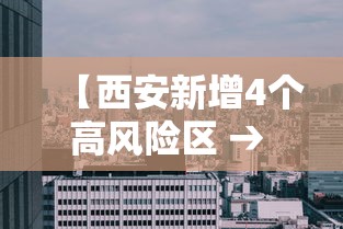 秒懂经验“微乐挖坑可以作弊吗”开挂步骤方法