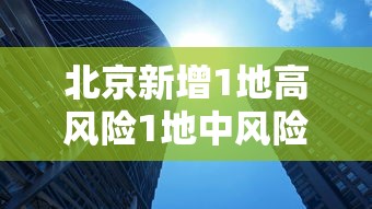 一分钟讲解“微乐春天扑克开会员怎么开”开挂辅助脚本+详细开挂安装教程