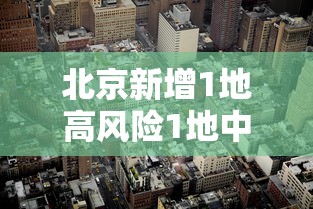 我来告诉你	”手机麻将怎么打赢的概率高呢”作弊挂(辅助外挂+教程)
