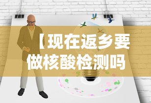 使用分享“微信微乐麻将一直输什么情况	”分享辅助外挂教程