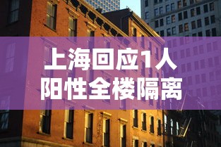 [教程经验]“陕西微乐三代如何拿好牌	”详细辅助教程分享