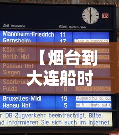 [教程经验]“陕西微乐三代如何拿好牌”详细辅助教程分享