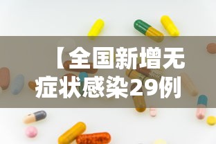 7分钟揭秘＂微信微乐跑得快怎么提高胜率”(必备工具)辅助教学