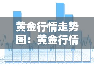 全网解答｜“微乐麻将的挂怎么开	”详细开挂教程
