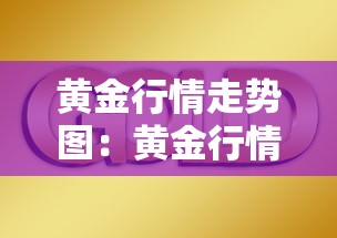软件分享：微信上的微乐麻将怎么才会赢”详细分享装挂