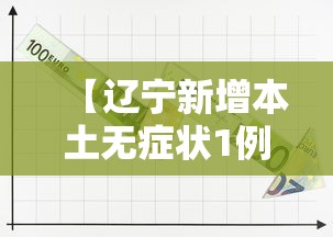安装程序教程“微信小程序微乐陕西三代辅助”分享用挂教程
