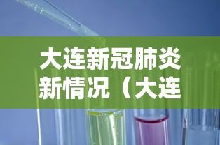 8秒详论“微乐棋牌开挂”详细透视辅助教程官方正版下载
