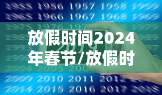 实测脚本“微乐二七王辅助插件怎么用”-详细教程