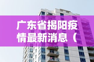 专家分析“微乐手机麻将可以开挂么”通用版下载教程!