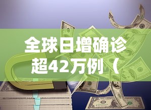 安装程序教程“微信小程序微乐陕西三代辅助	”分享用挂教程