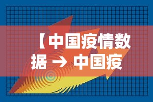 [8秒详论]“微乐麻将微信小程序开挂神器免费”(透视)其实真的有挂