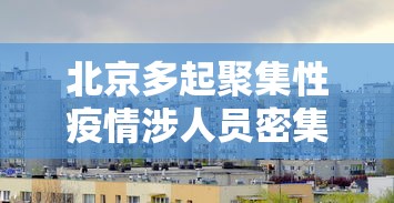 辅助教程分享“微乐卡五星为什么老是输”(原来确实是有插件)