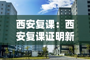 玩家必看教程“微乐麻将ios开挂下载安装苹果”(果然有透视挂)