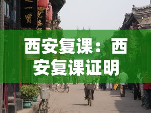 玩家辅助神器：“微乐卡五星辅助器安卓免费版”2025开挂教程步骤