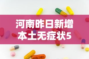 辅助开挂工具“龙江微乐麻将有挂吗？”分享辅助外挂教程