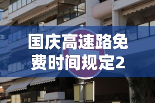 一键操作“微乐亲友房一直输是欠费了吗”(详细透视教程)-知乎