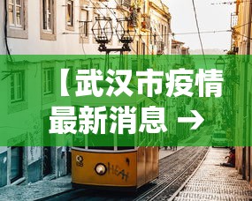 盘点微乐四川麻将有没有挂 百度知道”分享必要外挂教程