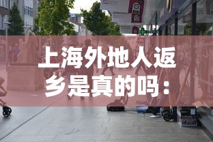 开挂辅助工具“微乐湖南麻将小程序有没有挂”原来可以开挂