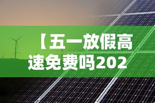 今日重磅消息“微乐科技辅助”开挂神器{透视辅助}全揭秘