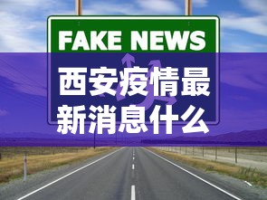 辅助开挂工具“龙江微乐麻将有挂吗？”分享辅助外挂教程