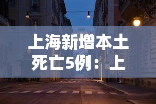 真实辅助“微乐河南麻将可以开挂吗安全吗”-揭秘开挂教程分享