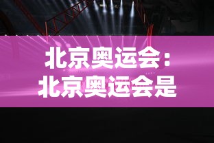 [实测]“微乐有没有挂呢”附开挂脚本详细步骤