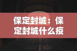 简单学会“微乐挖坑有挂吗	”开挂(透视)辅助教程