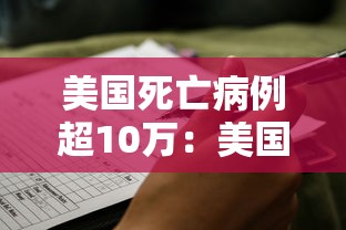 独家分析“微乐广州麻将控制软件手机麻将怎么控制输赢”(透视挂)详细用法教程