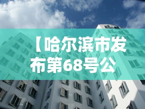 秒懂经验“微乐家乡麻将老是输是什么原因”详细分享装挂步骤教程