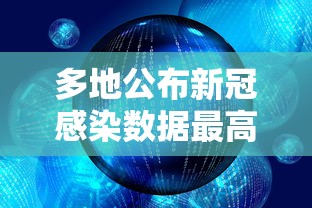教程开挂辅助“手机麻将总输咋回事”有挂详细开挂教程