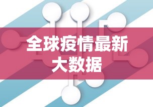 终于懂了“微信微乐麻将外卦神器下载安装ios”(详细透视教程)-