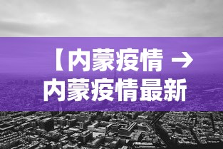 我来教你“手机麻将有开挂吗”辅助神器插件下载
