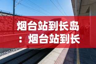 一分钟了解!微乐过炸怎么赢的几率大	”原来有神器下载！