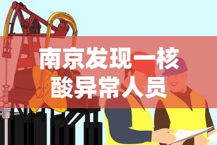4分钟讲解＂微乐家乡麻将打牌规律”通用版下载教程