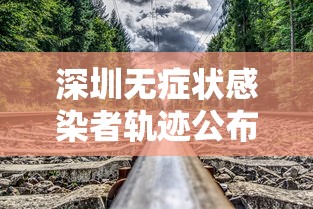 【玩家新攻略】“微乐麻将开挂神器免费下载苹果版{透视辅助}全揭秘