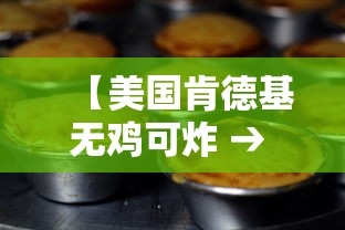 查到实测辅助“微乐填大坑辅助软件免费!专业师傅带你一起了解(确实有挂) 查到实测辅助“微乐填大坑辅助软件免费!专业师傅带你一起了解(确实有挂)