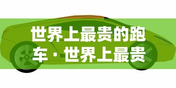 实测!“微乐麻将怎么总是输”最新辅助详细教程