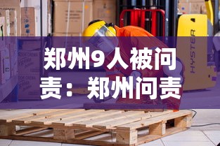 独家解答“江西微乐可以开挂吗”-揭秘开挂教程分享