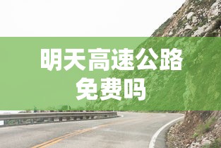 教程解析“微乐麻将技巧十句口诀	”必胜开挂神器