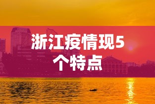 分享实测辅助“微乐内蒙古麻将有没有挂”(原来确实是有挂)
